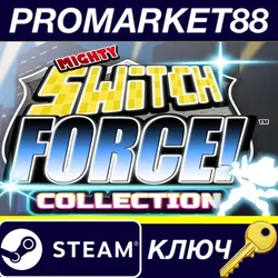 Mighty Switch Force! Collection Steam КЛЮЧ GLOBAL