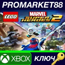 LEGO Marvel Super Heroes 2 US XBOX One КЛЮЧ США