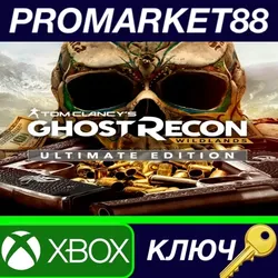 Tom Clancy's Ghost Recon Wildlands Ultimate Edition U