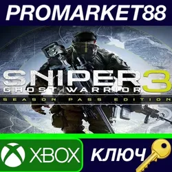 Sniper Ghost Warrior 3 Season Pass Edition EU XBOX On