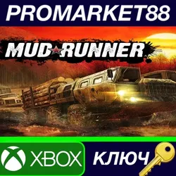 Spintires: MudRunner XBOX One US КЛЮЧ США