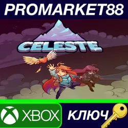 Celeste US XBOX One КЛЮЧ США
