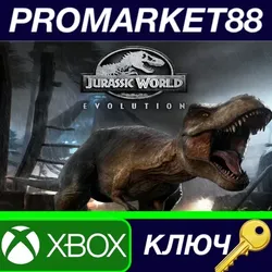 Jurassic World Evolution US XBOX One КЛЮЧ США