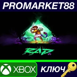 RAD US XBOX One / Xbox Series X|S КЛЮЧ США