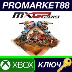 MXGP 2019 - The Official Motocross Videogame EU XBOX