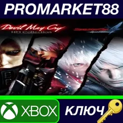 Devil May Cry HD Collection & 4SE Bundle EU XBOX ONE