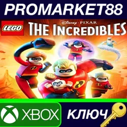 LEGO The Incredibles US XBOX One / Xbox Series X|S КЛ