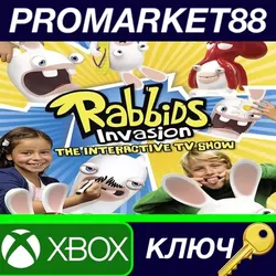 Rabbids Invasion: The Interactive TV Show US XBOX One