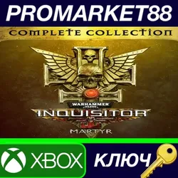 Warhammer 40,000: Inquisitor - Martyr Complete Collec