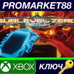 Sublevel Zero Redux US XBOX One КЛЮЧ США