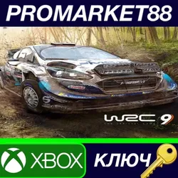 WRC 9 FIA World Rally Championship US XBOX One КЛЮЧ