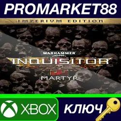 Warhammer 40,000: Inquisitor - Martyr Imperium Editio
