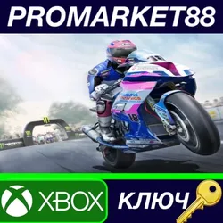 TT Isle of Man Ride on the Edge 2 EU XBOX One КЛЮЧ