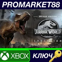 Jurassic World Evolution Deluxe Edition EU XBOX One К