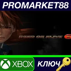 DEAD OR ALIVE 6 US XBOX One КЛЮЧ США