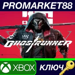 Ghostrunner US XBOX One КЛЮЧ США