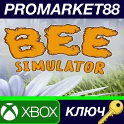 Bee Simulator US XBOX One/Xbox Series X|S КЛЮЧ США