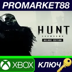 Hunt: Showdown 1896 Deluxe Edition US XBOX One КЛЮЧ