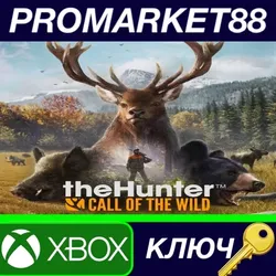 theHunter: Call of the Wild US XBOX One КЛЮЧ США