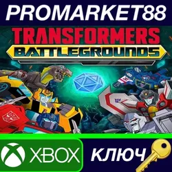 TRANSFORMERS: BATTLEGROUNDS US XBOX One/Xbox Series X