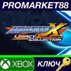 Mega Man X Legacy Collection EU XBOX One КЛЮЧ ЕВРОПА