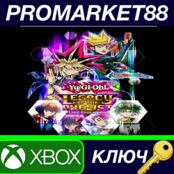 Yu-Gi-Oh! Legacy of the Duelist: Link Evolution US XB