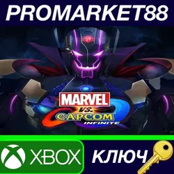 Marvel Vs. Capcom: Infinite Deluxe Edition US XBOX On