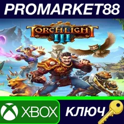 Torchlight III US XBOX One КЛЮЧ США