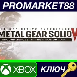 Metal Gear Solid V The Definitive Experience US XBOX