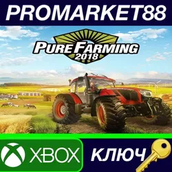 Pure Farming 2018 US XBOX One КЛЮЧ США