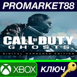 Call of Duty: Ghosts Digital Hardened Edition EU XBOX