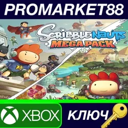 Scribblenauts Mega Pack US XBOX One КЛЮЧ США