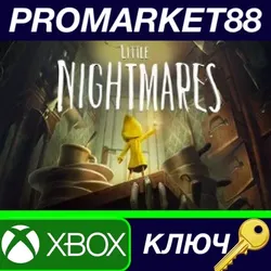 Little Nightmares US XBOX One КЛЮЧ США