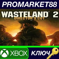 Wasteland 2: Director's Cut EU XBOX One КЛЮЧ ЕВРОПА