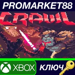 Crawl US XBOX One КЛЮЧ США