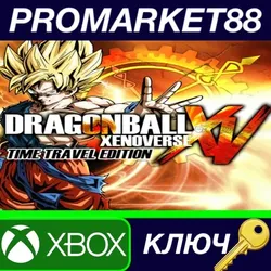 Dragon Ball Xenoverse: Time Travel Edition EU XBOX On