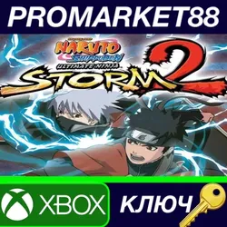 NARUTO SHIPPUDEN: Ultimate Ninja STORM 2 US XBOX One