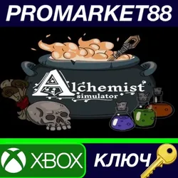 Alchemist Simulator EU XBOX One / Xbox Series X|S КЛЮ