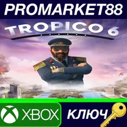 Tropico 6 US XBOX One КЛЮЧ США
