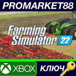 Farming Simulator 22 US XBOX One / Xbox Series X|S КЛ