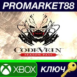 Code Vein - Season Pass US XBOX One КЛЮЧ США
