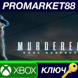 Murdered: Soul Suspect US XBOX One КЛЮЧ США