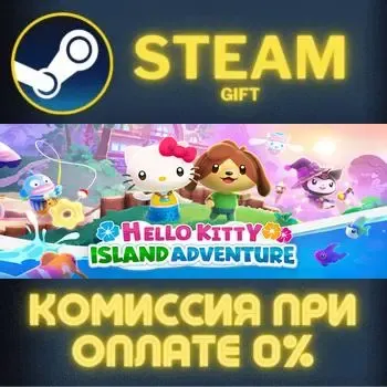 Hello Kitty Island Adventure РОССИЯ RU Steam Gift СТИМ ГИФТ ПК АВТОДОСТАВКА ПОДАРОК