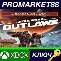 Star Wars Outlaws: Deluxe Edition US Xbox Series X|S