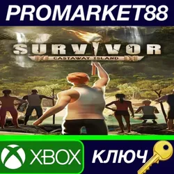 Survivor - Castaway Island EU XBOX One / Xbox Series