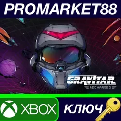 Gravitar: Recharged EU XBOX One / Xbox Series X|S КЛЮ