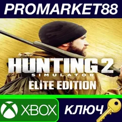 Hunting Simulator 2 Elite Edition US Xbox Series X|S