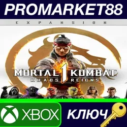Mortal Kombat 1 - Khaos Reigns Expansion DLC US Xbox