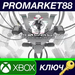 SYNDUALITY: Echo of Ada US Xbox Series XlS КЛЮЧ США
