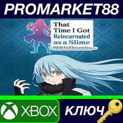 That Time I Got Reincarnated as a Slime ISEKAI Chroni